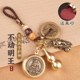 齐选招财貔貅葫芦钥匙扣纯黄铜十二生肖本命佛钥匙挂件平安符手把件 貔貅葫芦+不动明王【鸡】+五帝钱