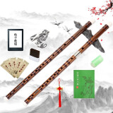 幻响HUANXIANG笛子特制一节E调专业苦竹笛演奏横笛竹笛高档零基础学生考级笛子含全套配件