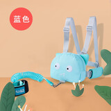 儿童防走失带牵引绳背包 宝宝安全绳小孩防走丢手环防丢失背包防丢绳 蓝色酷表情防丢失背包 1-10岁  钢丝牵引绳长2米