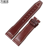 万越龙适用于万国飞行员马克十七十八小王子IW327004/377714飞行员计时20/21真皮手表带 115棕色牛皮表带 无扣 21mm