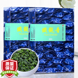 闽嘉元安溪铁观音新茶特级清香型兰花香高山乌龙茶无农残小袋茶叶自己喝 【自饮好茶正味铁观音】2盒/500g