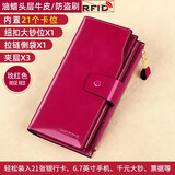 班亚奴（banyanu）钱包女士长款真皮2025新款复古多卡位钱夹大容量头层牛皮简约皮夹