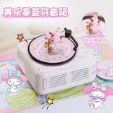 太空狗无线蓝牙音箱迷你小型桌面音响带收音机仿CD黑胶唱片机送男士生日礼物女朋友实用创意复古毕业老师 iNS风美乐蒂主题+H3白色音响