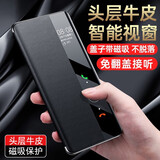 卡伦顿 适用华为mate40pro手机壳 Mate40e翻盖保护套磁吸超薄全包防摔高端真皮男女通用款 Mate40Pro【玄黑色】真皮磁吸