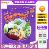 原版进口少儿英语 Hip Hip Hooray 朗文3H培训教材 学生书+练习册 6级别