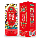 青大师精酿原浆啤酒三星高照白啤10升20斤超大桶整箱 产地青岛