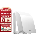 西门子（SIEMENS） 开关插座面板 防水盒防溅盒通用86型 IP24防水等级 白色防水盒