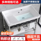 倾山空陶瓷洗衣盆带搓板阳台家用单盆大号台下盆洗手盆洗衣池带搓衣板 60盆+支架下水管下水器