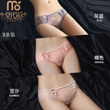 莫代尔内裤女夏天蕾丝女士三角裤欲性惑棉质裆情调性感女生新款女式短裤 灰蓝+橘色+豆沙 L (100-120斤)