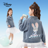 迪士尼（Disney）童装儿童女童牛仔外套棉质外出上衣22秋DB231IA13 蓝 120