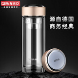 格亚（GEYA）商务双层玻璃杯 加厚玻璃茶杯男士玻璃水杯泡茶杯子定制礼盒装 金色350ml 【礼盒装】