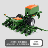 诚农玩具（CHENG NONG TOYS）拖拉机模型合金工程车惯性收割机推土车儿童越野男孩玩具生日礼物 【车头配件】播种机 标配
