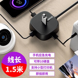深蓝大道 USB3.0扩展多接口延长线扩展坞U盘连接线分线器HUB拓展坞网银u盾转换器笔记本电脑集线器转接器 1.5米USB组合款【3.0*1+2.0*3】