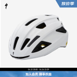 SPECIALIZED闪电 ALIGN II MIPS 男女休闲通勤山地公路自行车骑行头盔 白色（亚洲版） S