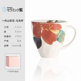同合日本进口和蓝马克杯12月花季系列耐热陶瓷茶水杯可爱女士咖啡杯子 一月山茶花-马克杯 270ml