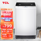 TCL 10KG大容量波轮洗衣机模糊控制洗脱一体宽电压水压 整机保修三年 洁净桶风干B100L100