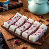 西溪糕团桂花芡实糕杭州本地特产传统手工制作糕点玫瑰味网红零食小吃 玫瑰味1盒