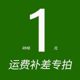 欧肯（O.KEN） 欧肯地板 强化复合木地板12mm家装地暖强化地板 一元看3款样品