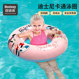 Bestway儿童游泳圈防侧翻男女童初学游泳宝宝卡通臂圈充气腋下圈泳圈 迪士尼粉70码（35-80斤)+小黄泵