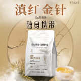 凤牌红茶 滇红金针凤庆滇红特级12g袋装 茶叶中华老字号试饮试喝装