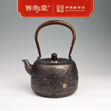 晋韵堂晋韵堂茶马古道 铸铁壶铁壶手工无涂层铁器煮水老铁茶壶茶具 茶马古道