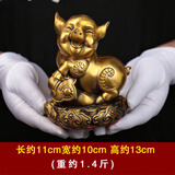 皇轩文化 纯黄铜十二生肖摆件全套铜狗鼠牛虎兔龙蛇马羊猴鸡猪 全铜客厅家居装饰工艺品摆件 亥猪