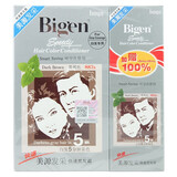 Bigen美源染发剂(国产加量特.惠装)发采快速黑发霜植物遮盖白发染发膏 883S黑褐色【遮白发】