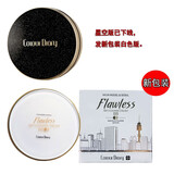 色彩日记莹润无暇水嫩遮瑕隔离提亮肤色隐形毛孔星空气垫BB霜 象牙色+自然色各一盒【新包装】