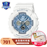 卡西欧手表女运动baby g星空樱花粉独角兽35周年限定G-SHOCK GIRLS BA-130-7A2PR童真蓝