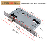 出极木门安防卧室机械锁头室内门家用门锁房门锁锁芯舌小50 大50 58锁 58不锈钢重弹簧长165mm 35-50mm  通用型  不带钥匙