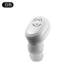 魔风者 蓝牙耳机真无线蓝牙耳机入耳式 耳塞耳麦适用于 OPPO K5/K3/A11X/K1/A8/A91