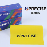 普雷萨斯三代扁皮筋新款竞技皮筋弹弓瑜伽带四季回弹可免费裁剪2米装 三代0.5黄色2米