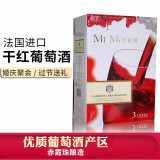 Mt Manor蒙图庄园3L盒装纸盒6斤干红葡萄酒婚庆聚会3000ml红酒 单盒装