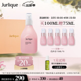 茱莉蔻（Jurlique）玫瑰平衡花卉水100ML 喷雾爽肤水焕亮补水护肤品 