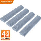 佳帮手 海绵拖把家用一拖净免手洗2025吸水拖布对折胶棉墩布拖地神器 【免邮套装】28cm胶棉头-4块装