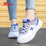 特步女鞋冬季新款皮面防水运动鞋女轻便增高休闲鞋软底透气跑步鞋 新白色/风铃紫/紫蓝色 36