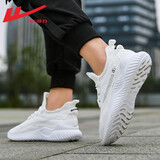 回力官方运动鞋子男鞋夏季椰子鞋网鞋男士老爹鞋跑步鞋休闲鞋子男 白色/拍大一码 43