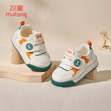牧童宝宝学步鞋女春秋软底婴幼儿鞋防滑男童机能鞋 果桔绿/网面 16