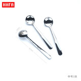 HHFA304不锈钢小勺子迷你特小调料调味勺盐勺小号咖啡搅拌甜品勺 中号3支