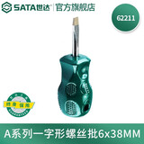 世达（SATA）工具一字螺丝刀工业级起子改锥平口A系列一字形螺丝批多规格可选 62211 6x38MM