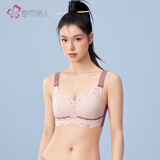 都市丽人内衣女无钢圈蕾丝文胸薄款透气天然乳胶棉全罩杯大胸显小2B23A8