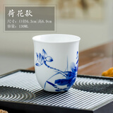 末都景德镇手绘青花瓷功夫茶杯 小茶杯陶瓷品茗杯茶具普洱茶盏主人杯 荷花款【130ML】