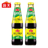 海天 上等蚝油 烧烤蘸料经典耗油勾芡拌面炒菜火锅调味料9 上等蚝油700g*2瓶