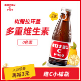 奥乐蜜C（Oronamin C）进口饮料维他命水维生素碳酸饮料0脂整箱装120ml*6瓶