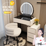 智新木王轻奢小型梳妆台50 60 cm卧室现代简约小户型斗柜床头柜一体化妆桌
