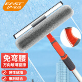 伊司达擦玻璃神器高层窗外专用保洁擦窗户清洁工具洗外窗玻璃刮擦窗器