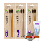 舒客 原木情侣牙刷软毛竹炭小刷头男女细丝固齿清洁口腔+杯子小牙膏 原木炭 6支 +杯子+酵素20g