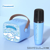 Cinnamoroll三丽鸥库洛米联名蓝牙音箱麦克风套装MK-255儿童家用K歌音响迷你小型便携卡通高颜值新年礼物采购 蓝色【玉桂狗】