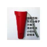欧斯若 新多功能大小核桃夹榛子夹子坚果钳子核桃剥壳器工具榛子神器 红色 大小榛子薄皮核桃
