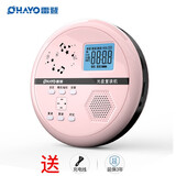 雷登（OHAYO） cd英语学习机复读机蓝牙音乐随身听学生英语神器P6便携式光碟光盘播放机CD播放器 P6粉+黑防水袋
